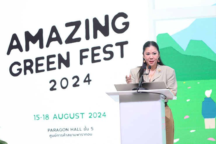 Amazing Green Fest 2024