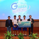 โครงการ Green Mission by Chula x GULF