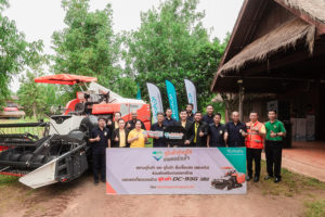 KUBOTA NET ZERO EMISSION เกษตรปลอดการเผา