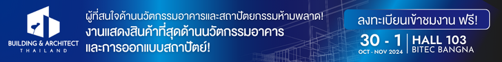 Building & Architect Thailand 2024